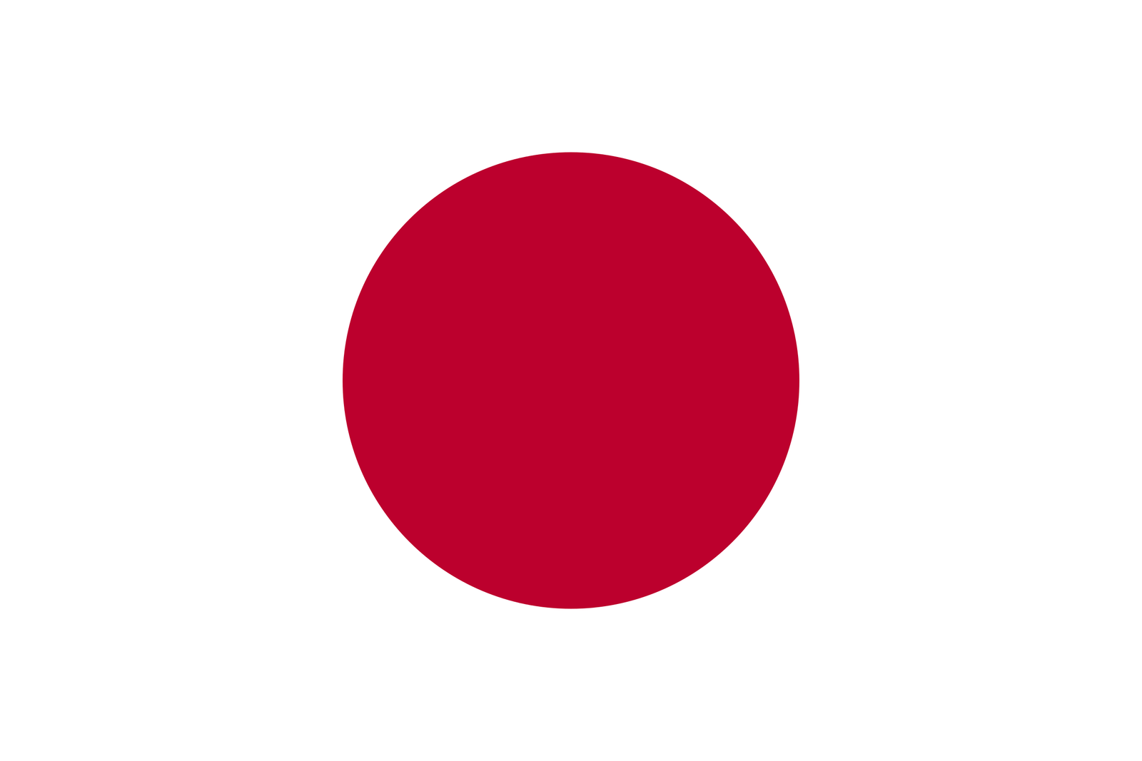 Japón