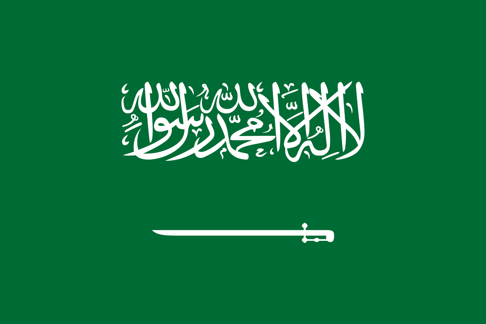 Arabia Saudí